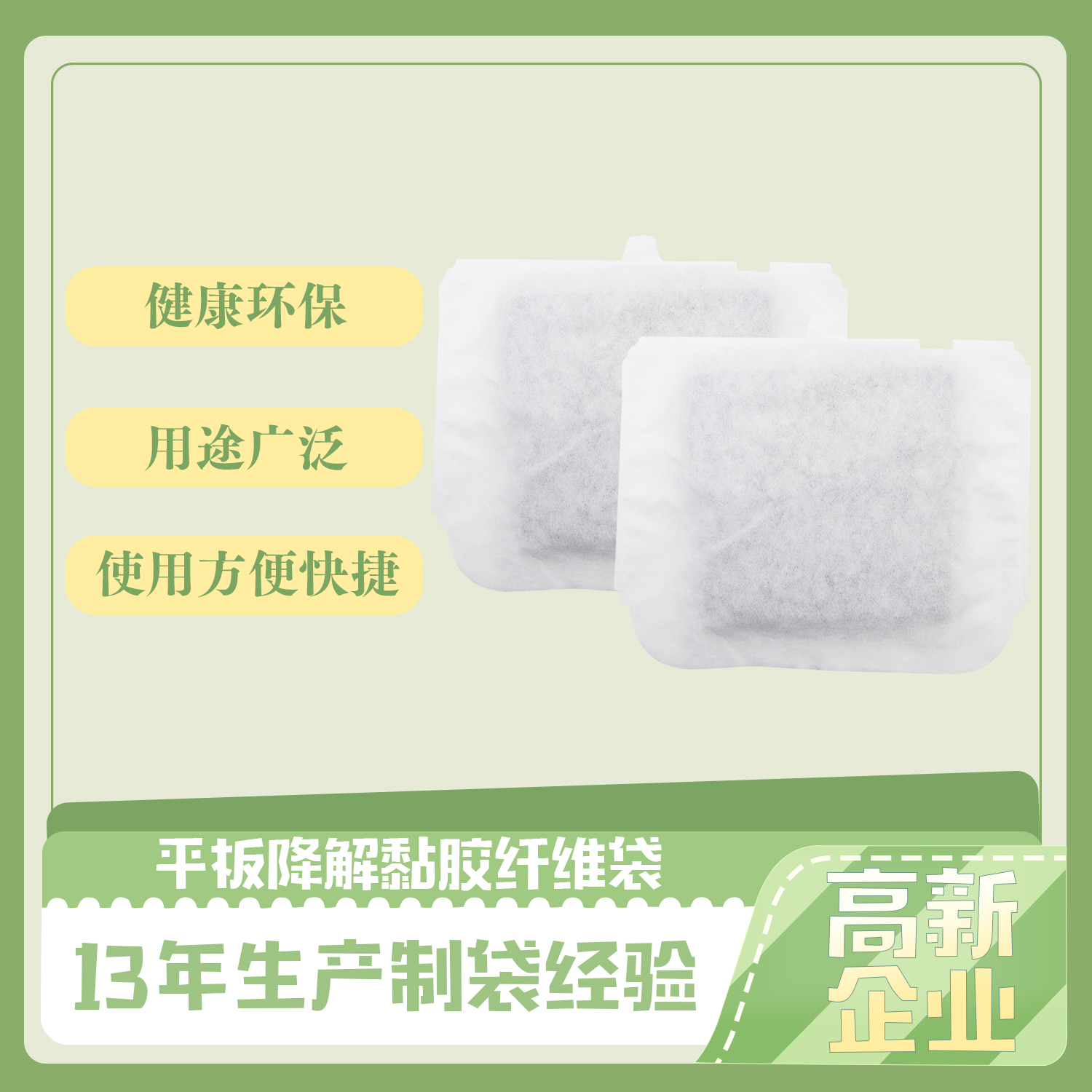 百度(圖1) 百度(圖1)