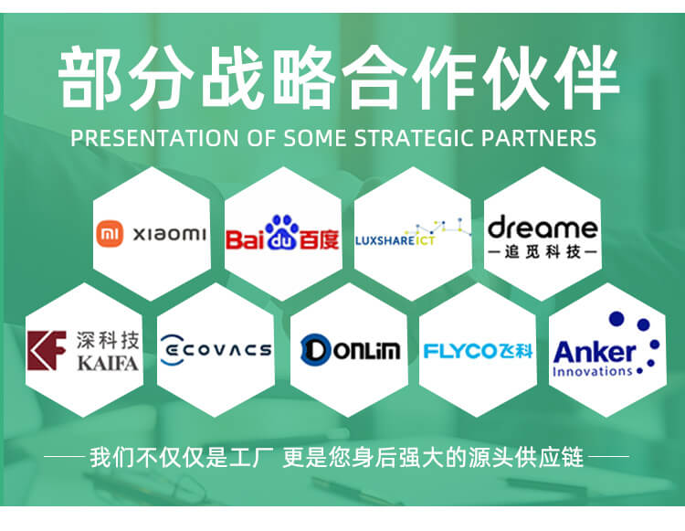 服裝包裝黃梨雪紙(圖7)