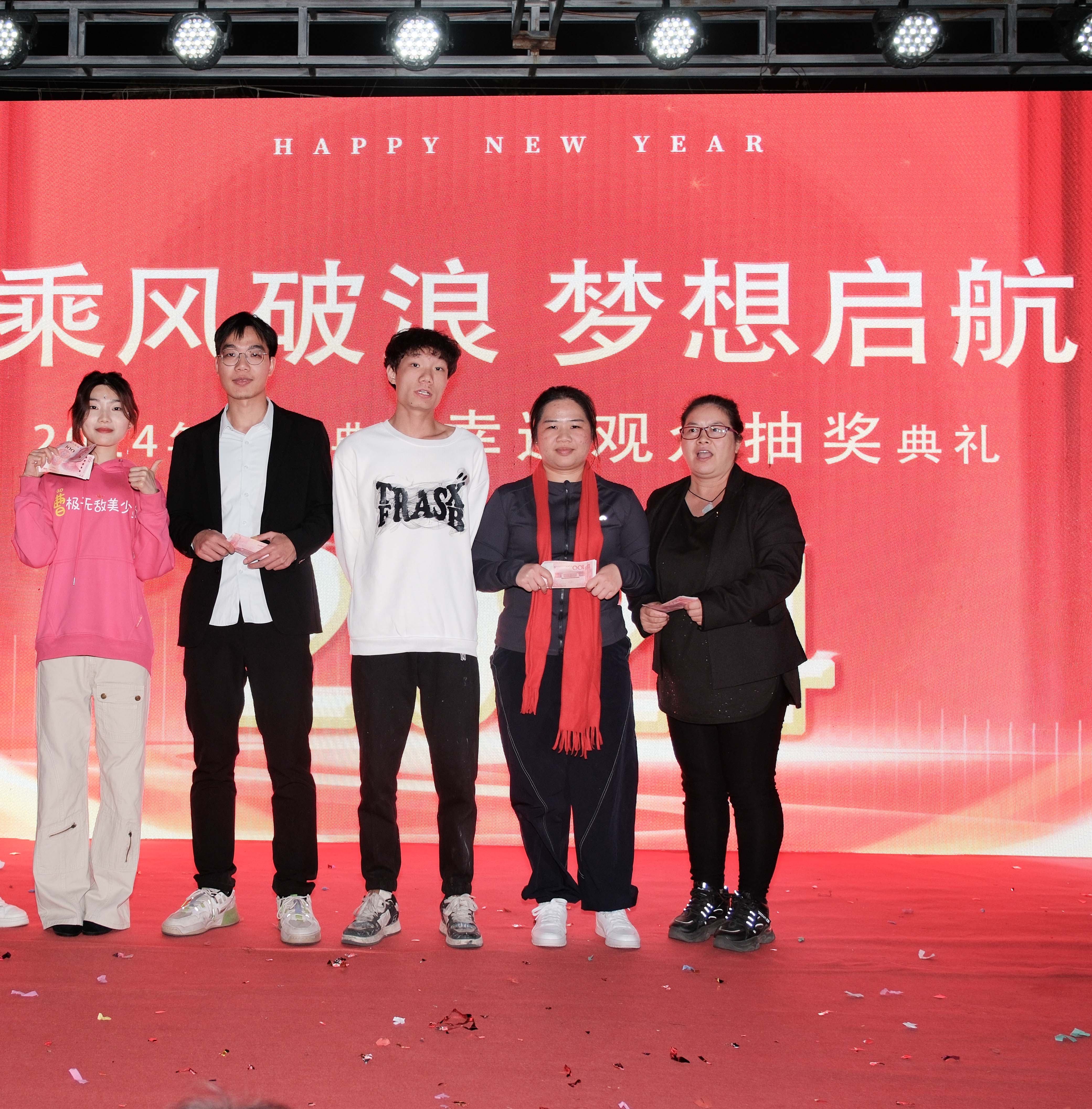 久信達(dá)科技2024年年會(huì)圓滿落幕：感恩同行，共創(chuàng)環(huán)保新未來(lái)，乘風(fēng)破浪，夢(mèng)想起航(圖17)