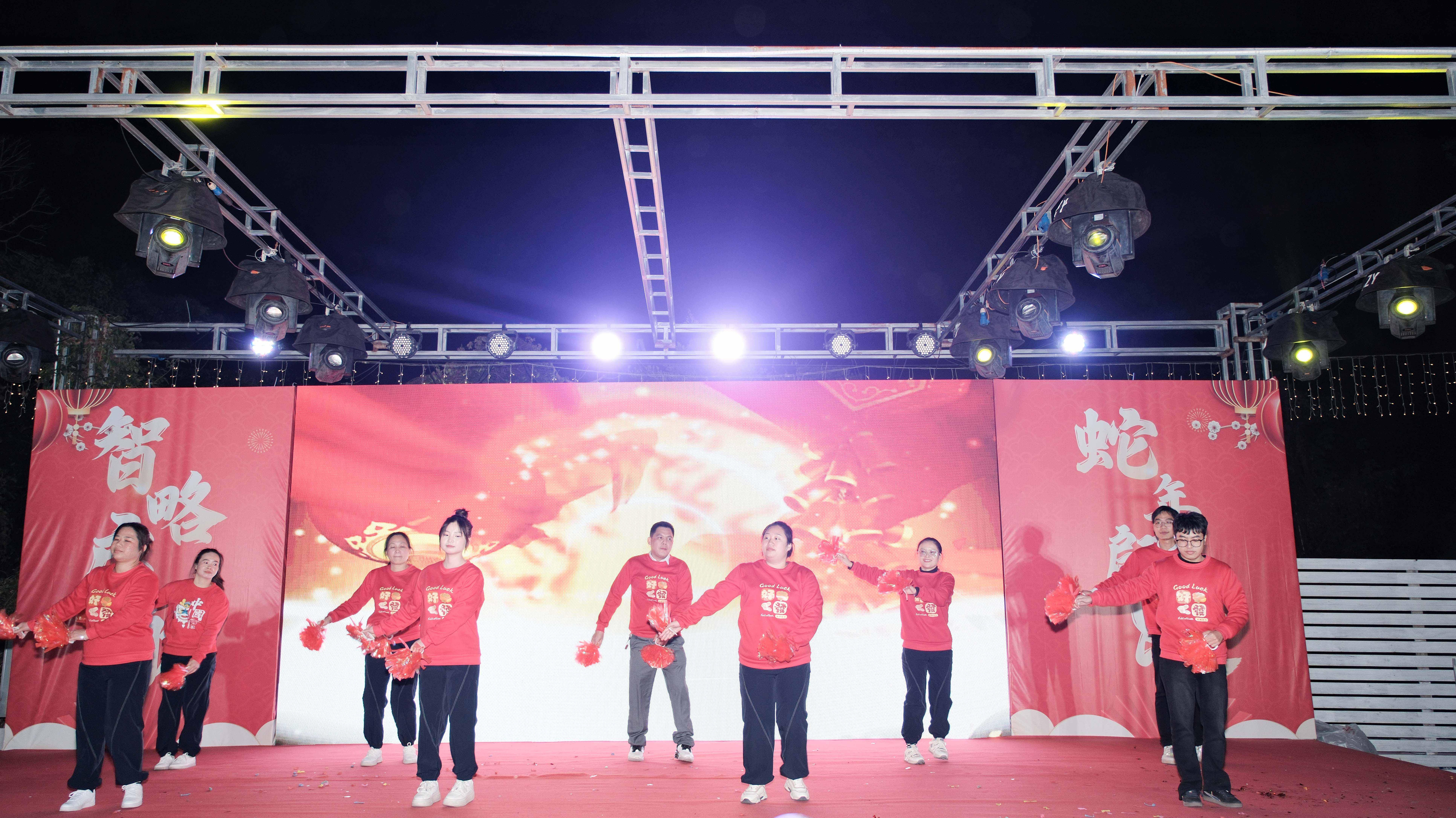 久信達(dá)科技2024年年會(huì)圓滿落幕：感恩同行，共創(chuàng)環(huán)保新未來(lái)，乘風(fēng)破浪，夢(mèng)想起航(圖7)