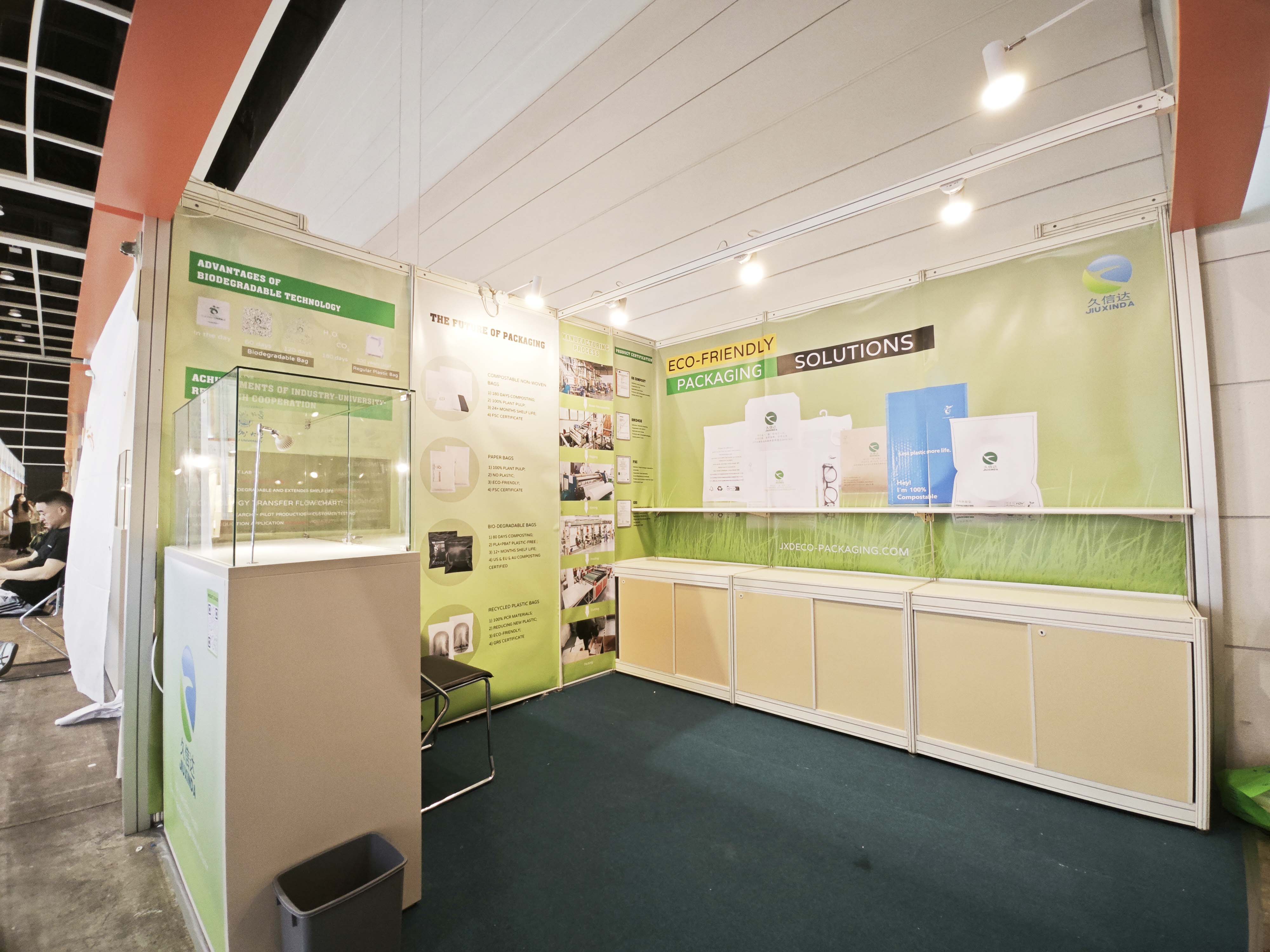 久信達(dá)盛裝亮相2025香港禮品展,引領(lǐng)環(huán)保包裝新潮流(圖1)