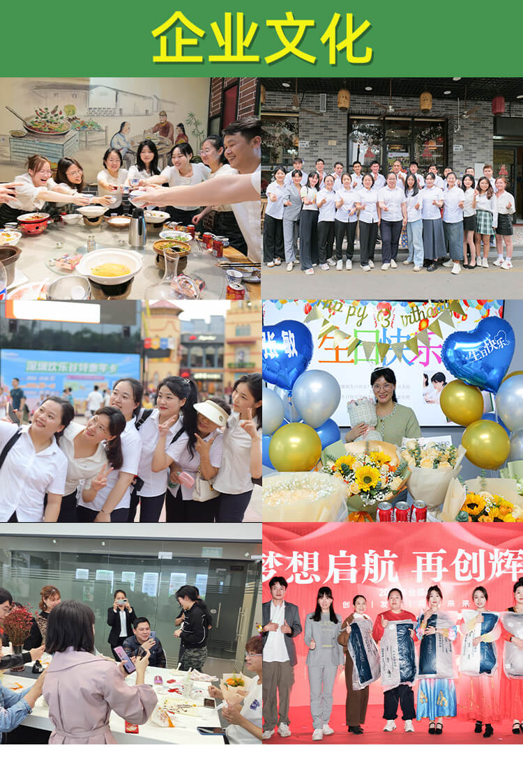 鼠標(biāo)包裝降解纖維袋(圖9)